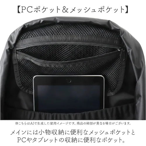 kangol �J���S�[�� �����b�N 250-1710 �ʔ� �o�b�N�p�b�N �����b�N�T�b�N �f�C�p�b�N �u�����h �����Y ���f�B�[�X �ʊw �ʋ� A4 ���s 1��2�� �傫�� ��e�� 35L �� �u���b_4