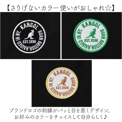 kangol �J���S�[�� �����b�N 250-1710 �ʔ� �o�b�N�p�b�N �����b�N�T�b�N �f�C�p�b�N �u�����h �����Y ���f�B�[�X �ʊw �ʋ� A4 ���s 1��2�� �傫�� ��e�� 35L �� �u���b_6