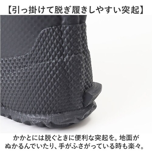 KiU �L�E ���C �ʔ� ���C���u�[�c �p�b�J�u�����C���u�[�c �܂肽���� �܂��� �R���p�N�g �����^�� ���~ ���[�� ���j�Z�b�N�X �j�����p ���[�ܕt�� �J�΍� �h�� ���� �h���[�R�[�h �����\_5