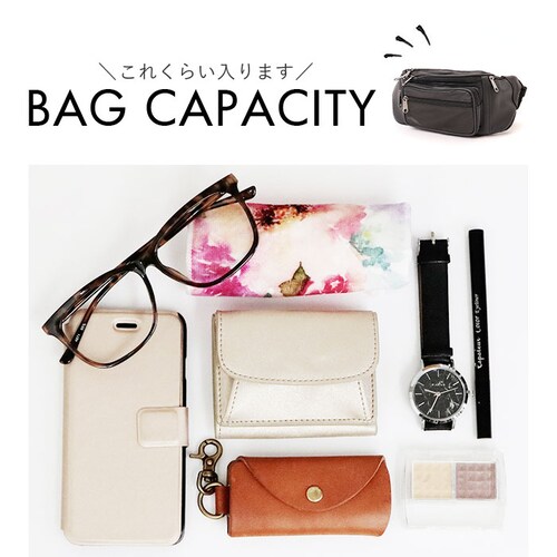 ウエストバッグ メンズ 通販 ウェストバッグ バッグ バック ウエストバック ウエストポーチ 鞄 かばん カバン 多機能 ヒップバッグ ラム革 羊革 革 シンプル 社会人 大人 おしゃれ ブラック 黒_11