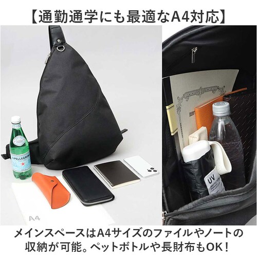 BLACK ボディバック メンズ 通販 ワンショルダーバッグ 斜めがけバッグ ショルダーバッグ バッグ カバン かばん スリングバッグ 男性 大人 おしゃれ シンプル 無地 カジュアル オシャレ 肩が_3