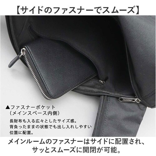 BLACK ボディバック メンズ 通販 ワンショルダーバッグ 斜めがけバッグ ショルダーバッグ バッグ カバン かばん スリングバッグ 男性 大人 おしゃれ シンプル 無地 カジュアル オシャレ 肩が_4