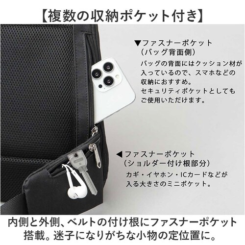 BLACK ボディバック メンズ 通販 ワンショルダーバッグ 斜めがけバッグ ショルダーバッグ バッグ カバン かばん スリングバッグ 男性 大人 おしゃれ シンプル 無地 カジュアル オシャレ 肩が_6