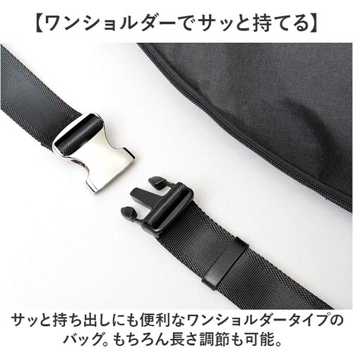 BLACK ボディバック メンズ 通販 ワンショルダーバッグ 斜めがけバッグ ショルダーバッグ バッグ カバン かばん スリングバッグ 男性 大人 おしゃれ シンプル 無地 カジュアル オシャレ 肩が_7