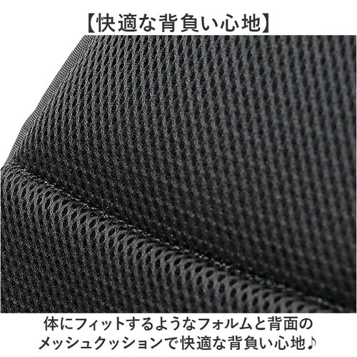 BLACK ボディバック メンズ 通販 ワンショルダーバッグ 斜めがけバッグ ショルダーバッグ バッグ カバン かばん スリングバッグ 男性 大人 おしゃれ シンプル 無地 カジュアル オシャレ 肩が_8