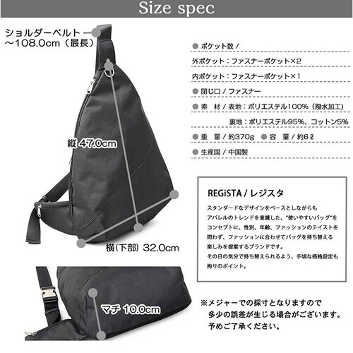 BLACK ボディバック メンズ 通販 ワンショルダーバッグ 斜めがけバッグ ショルダーバッグ バッグ カバン かばん スリングバッグ 男性 大人 おしゃれ シンプル 無地 カジュアル オシャレ 肩が_14