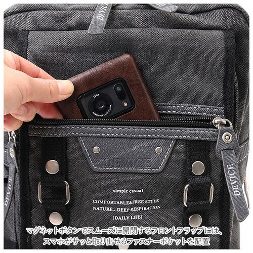 �{�f�B�o�b�O �����Y ���������� �ʔ� ��e�� �傫�� ���K a4 ���K�{�f�B�o�b�O �{�f�B�[�o�b�N �����V�����_�[�o�b�O �ʋ΃o�b�O �o�b�O �΂߂��� �΂߂����o�b�O �~���^���[�o�b�O �y�� ���� _7