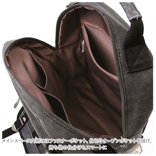 �{�f�B�o�b�O �����Y ���������� �ʔ� ��e�� �傫�� ���K a4 ���K�{�f�B�o�b�O �{�f�B�[�o�b�N �����V�����_�[�o�b�O �ʋ΃o�b�O �o�b�O �΂߂��� �΂߂����o�b�O �~���^���[�o�b�O �y�� ���� _10