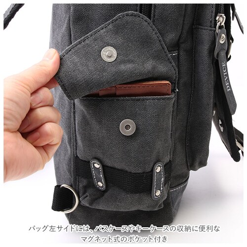 �{�f�B�o�b�O �����Y ���������� �ʔ� ��e�� �傫�� ���K a4 ���K�{�f�B�o�b�O �{�f�B�[�o�b�N �����V�����_�[�o�b�O �ʋ΃o�b�O �o�b�O �΂߂��� �΂߂����o�b�O �~���^���[�o�b�O �y�� ���� _12