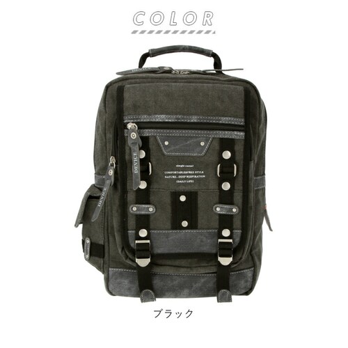 �{�f�B�o�b�O �����Y ���������� �ʔ� ��e�� �傫�� ���K a4 ���K�{�f�B�o�b�O �{�f�B�[�o�b�N �����V�����_�[�o�b�O �ʋ΃o�b�O �o�b�O �΂߂��� �΂߂����o�b�O �~���^���[�o�b�O �y�� ���� _16