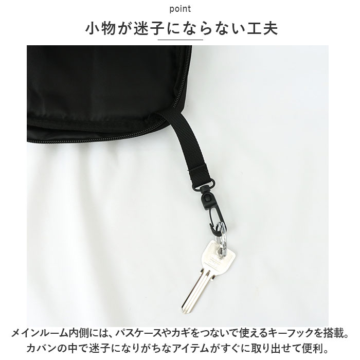 TAブラック ボディバッグ メンズ 通販 L.R.M CMK220877 ワンショルダー