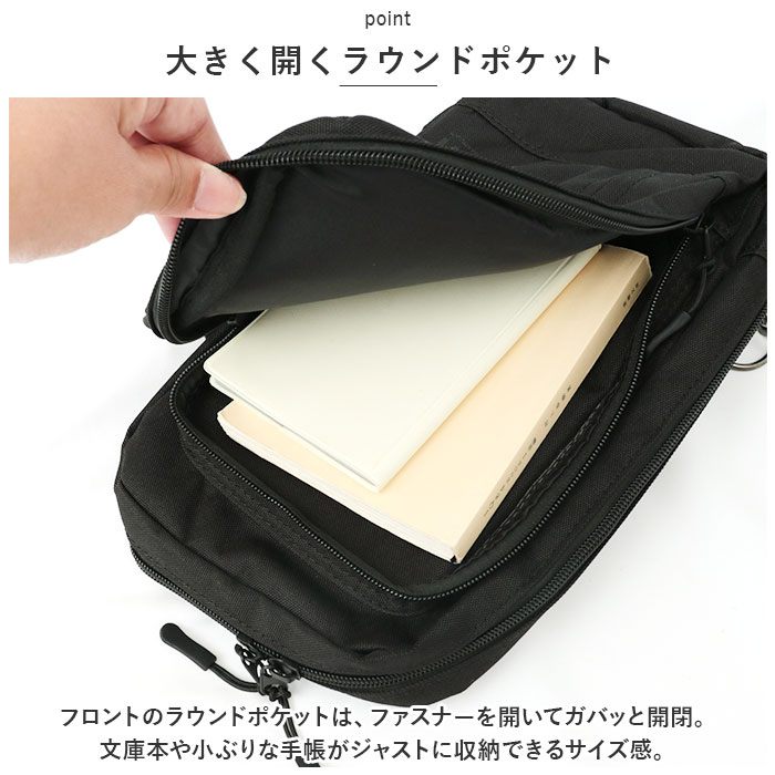 グレー ボディバッグ メンズ 通販 L.R.M CMK220877 ワンショルダー