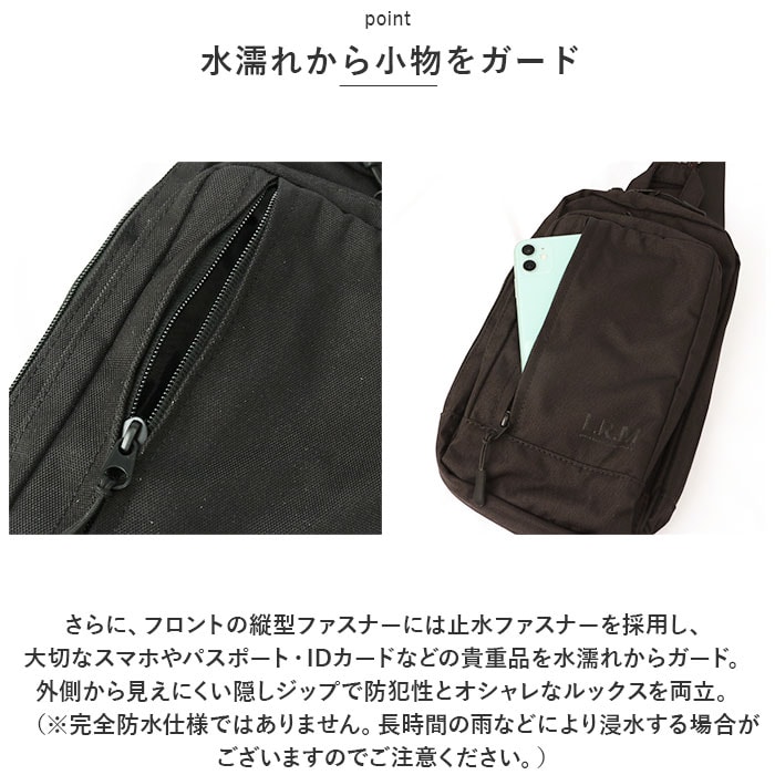 TAブラック ボディバッグ メンズ 通販 L.R.M CMK220877 ワンショルダー