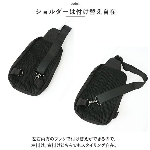 �{�f�B�o�b�O �����Y �ʔ� L.R.M CMK220877 �����V�����_�[ �{�f�B�[�o�b�O �{�f�B�o�b�N �{�f�B�[�o�b�N �y�� ��e�� ���� �t�F�C�N���U�[ �΂ߊ|�� �΂߂��� ���f�B�[�X ���Z�� �j_10