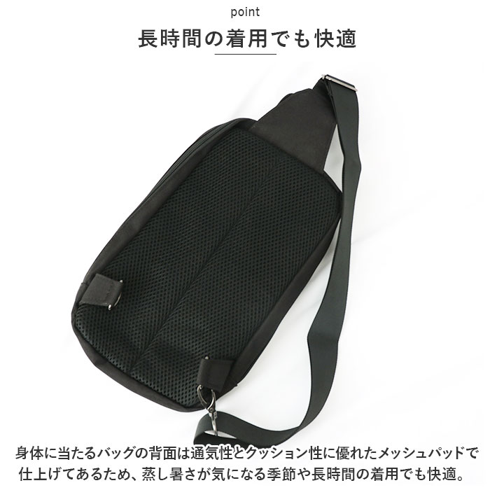 ボディバッグ メンズ 通販 L.R.M CMK220877 ワンショルダー ボディー