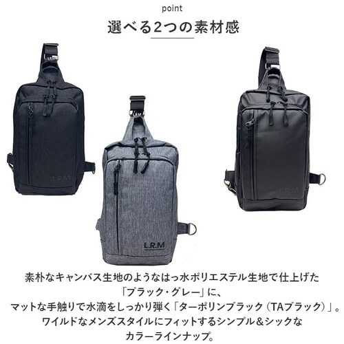 �{�f�B�o�b�O �����Y �ʔ� L.R.M CMK220877 �����V�����_�[ �{�f�B�[�o�b�O �{�f�B�o�b�N �{�f�B�[�o�b�N �y�� ��e�� ���� �t�F�C�N���U�[ �΂ߊ|�� �΂߂��� ���f�B�[�X ���Z�� �j_12