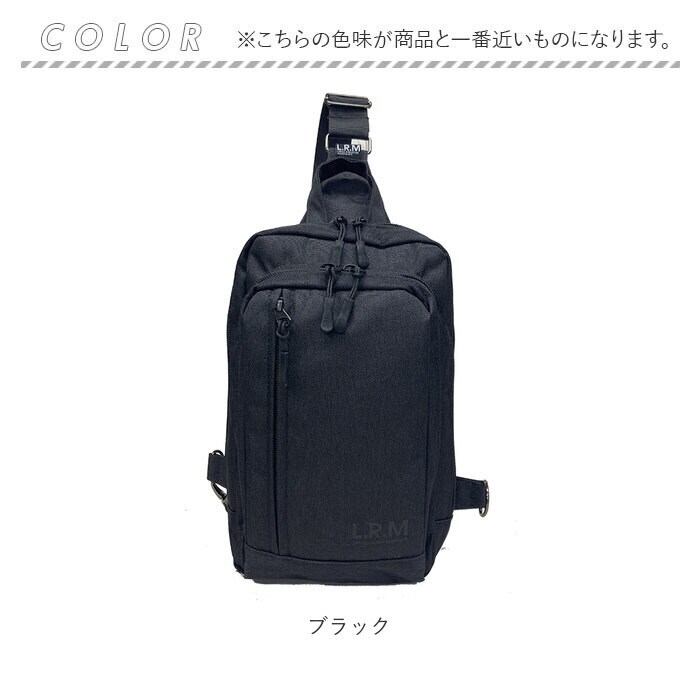 凛*花様 ブラック ボディバッグ KM-26KR003-NS_add2.jpg
