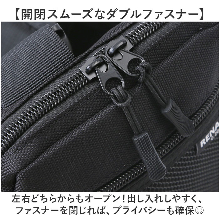 ブラック 着るバッグ ベスト 通販 ボディバッグ ボディーバッグ ベスト