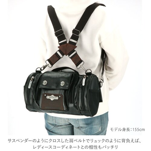 �q�b�v�o�b�O �ʔ� �E�G�X�g�o�b�O �����Y ���f�B�[�X 4way �h�����^ �J�����o�b�O �����b�N�T�b�N �����b�N �΂ߊ|�� �o�b�O �΂߂����o�b�O �~���^���[�o�b�O �{�X�g���o�b�O �o�b�N�p�b�N �u_4