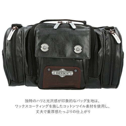 �q�b�v�o�b�O �ʔ� �E�G�X�g�o�b�O �����Y ���f�B�[�X 4way �h�����^ �J�����o�b�O �����b�N�T�b�N �����b�N �΂ߊ|�� �o�b�O �΂߂����o�b�O �~���^���[�o�b�O �{�X�g���o�b�O �o�b�N�p�b�N �u_5