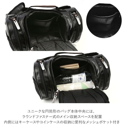 �q�b�v�o�b�O �ʔ� �E�G�X�g�o�b�O �����Y ���f�B�[�X 4way �h�����^ �J�����o�b�O �����b�N�T�b�N �����b�N �΂ߊ|�� �o�b�O �΂߂����o�b�O �~���^���[�o�b�O �{�X�g���o�b�O �o�b�N�p�b�N �u_10