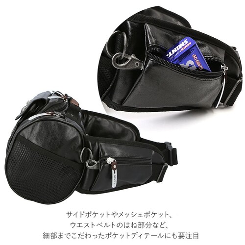 �q�b�v�o�b�O �ʔ� �E�G�X�g�o�b�O �����Y ���f�B�[�X 4way �h�����^ �J�����o�b�O �����b�N�T�b�N �����b�N �΂ߊ|�� �o�b�O �΂߂����o�b�O �~���^���[�o�b�O �{�X�g���o�b�O �o�b�N�p�b�N �u_12