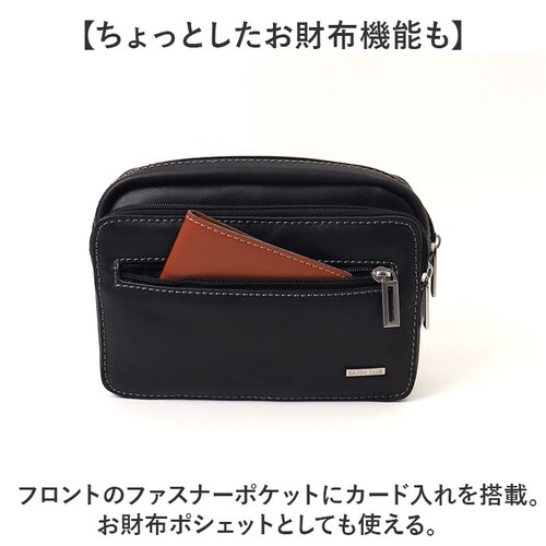 SAXON �o�b�O �ʔ� �E�G�X�g�o�b�O �E�G�X�g�|�[�` �q�b�v�o�b�O �{�f�B�o�b�O �{�f�B�[�o�b�O �E�G�X�g�o�b�N �T�N�\�� 5040 �����Y �j�� �v �{�v ���U�[ ���v �u�����h ���������� ��_4