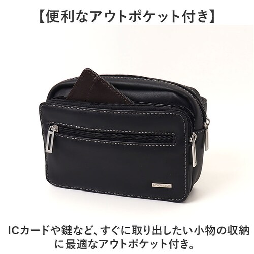 SAXON �o�b�O �ʔ� �E�G�X�g�o�b�O �E�G�X�g�|�[�` �q�b�v�o�b�O �{�f�B�o�b�O �{�f�B�[�o�b�O �E�G�X�g�o�b�N �T�N�\�� 5040 �����Y �j�� �v �{�v ���U�[ ���v �u�����h ���������� ��_5