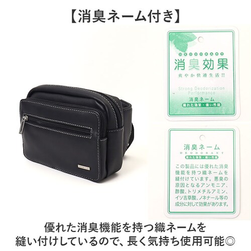 SAXON �o�b�O �ʔ� �E�G�X�g�o�b�O �E�G�X�g�|�[�` �q�b�v�o�b�O �{�f�B�o�b�O �{�f�B�[�o�b�O �E�G�X�g�o�b�N �T�N�\�� 5040 �����Y �j�� �v �{�v ���U�[ ���v �u�����h ���������� ��_6