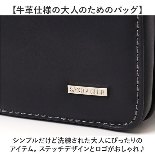 SAXON �o�b�O �ʔ� �E�G�X�g�o�b�O �E�G�X�g�|�[�` �q�b�v�o�b�O �{�f�B�o�b�O �{�f�B�[�o�b�O �E�G�X�g�o�b�N �T�N�\�� 5040 �����Y �j�� �v �{�v ���U�[ ���v �u�����h ���������� ��_7