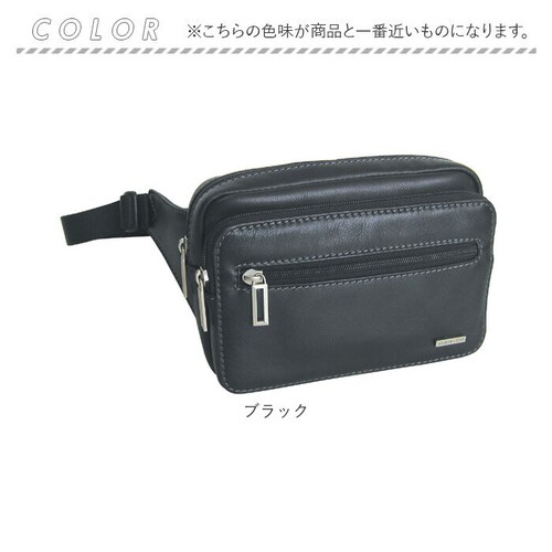 SAXON �o�b�O �ʔ� �E�G�X�g�o�b�O �E�G�X�g�|�[�` �q�b�v�o�b�O �{�f�B�o�b�O �{�f�B�[�o�b�O �E�G�X�g�o�b�N �T�N�\�� 5040 �����Y �j�� �v �{�v ���U�[ ���v �u�����h ���������� ��_10