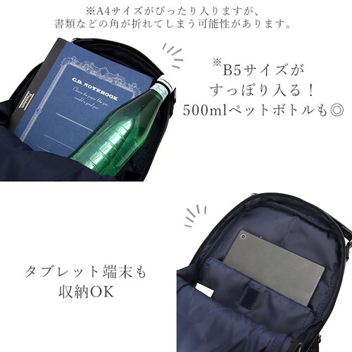 Lee �{�f�B�o�b�O ���[ 320-3101 �ʔ� �V�����_�[�o�b�O 2way �����b�N �{�f�B�o�b�N �V�����_�[�o�b�N �����V�����_�[�o�b�O �����Y ��e�� B5 �c�^ �傫�� �ʋ� �ʊw ���]�� _3