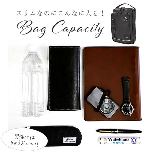 Lee �{�f�B�o�b�O ���[ 320-3101 �ʔ� �V�����_�[�o�b�O 2way �����b�N �{�f�B�o�b�N �V�����_�[�o�b�N �����V�����_�[�o�b�O �����Y ��e�� B5 �c�^ �傫�� �ʋ� �ʊw ���]�� _4