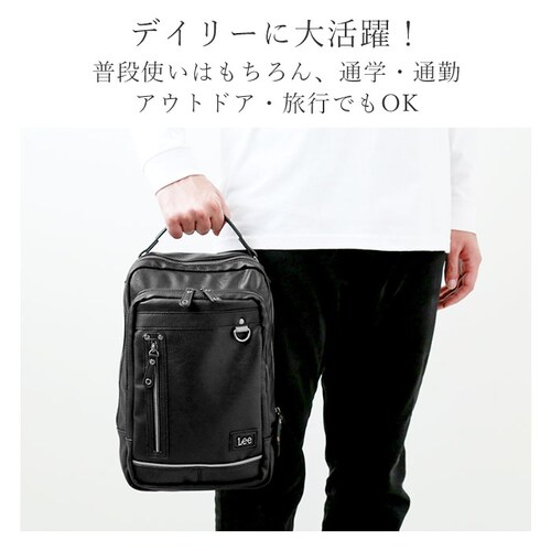 Lee �{�f�B�o�b�O ���[ 320-3101 �ʔ� �V�����_�[�o�b�O 2way �����b�N �{�f�B�o�b�N �V�����_�[�o�b�N �����V�����_�[�o�b�O �����Y ��e�� B5 �c�^ �傫�� �ʋ� �ʊw ���]�� _5