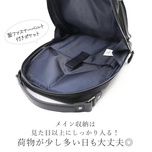 Lee �{�f�B�o�b�O ���[ 320-3101 �ʔ� �V�����_�[�o�b�O 2way �����b�N �{�f�B�o�b�N �V�����_�[�o�b�N �����V�����_�[�o�b�O �����Y ��e�� B5 �c�^ �傫�� �ʋ� �ʊw ���]�� _8