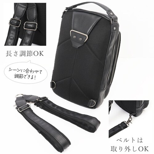 Lee �{�f�B�o�b�O ���[ 320-3101 �ʔ� �V�����_�[�o�b�O 2way �����b�N �{�f�B�o�b�N �V�����_�[�o�b�N �����V�����_�[�o�b�O �����Y ��e�� B5 �c�^ �傫�� �ʋ� �ʊw ���]�� _11