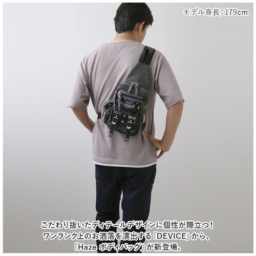 DEVICE バッグ DBH31038 通販 ボディバッグ ボディバック ボディーバッグ メンズ 小さめ ワンショルダーバッグ ショルダーバッグ ブランド デバイス Haze 大容量 かっこいい 帆布_1