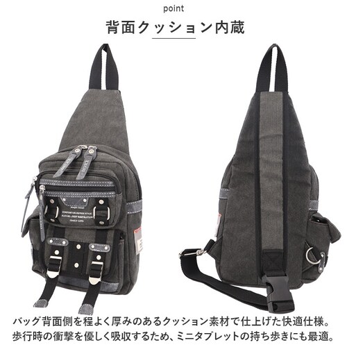 DEVICE バッグ DBH31038 通販 ボディバッグ ボディバック ボディーバッグ メンズ 小さめ ワンショルダーバッグ ショルダーバッグ ブランド デバイス Haze 大容量 かっこいい 帆布_3