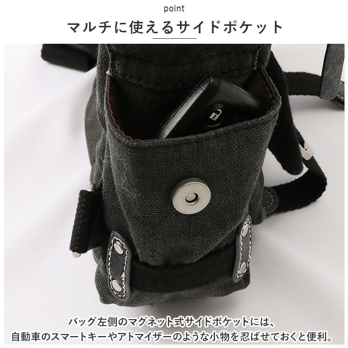 カーキ DEVICE バッグ DBH31038 通販 ボディバッグ ボディバック