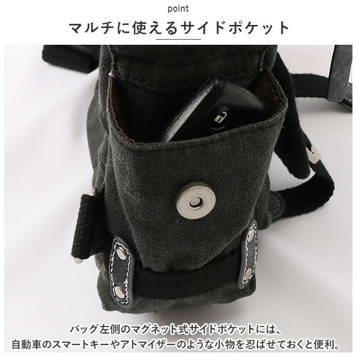 DEVICE バッグ DBH31038 通販 ボディバッグ ボディバック ボディーバッグ メンズ 小さめ ワンショルダーバッグ ショルダーバッグ ブランド デバイス Haze 大容量 かっこいい 帆布_10