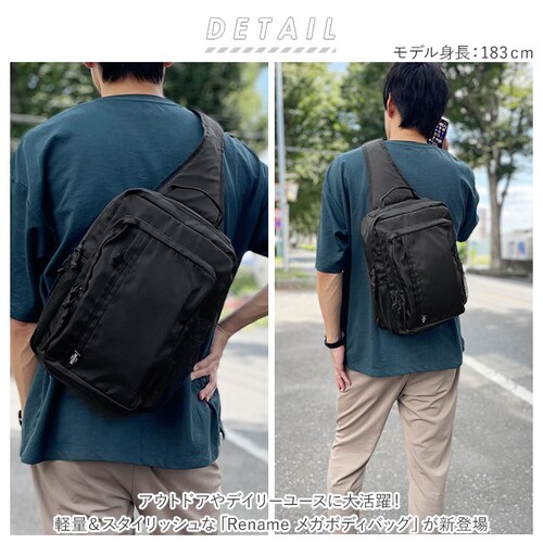 �{�f�B�o�b�O �����Y ��e�� �ʔ� �u�����h ���l�[�� Rename board rbn70038 ������� �����V�����_�[ �傫�� �΂߂��� �i�C���� ��w�� ���Z�� �{�f�B�[�o�b�O �����V�����_�[_1