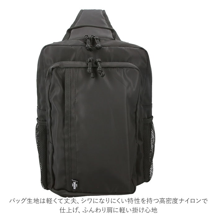 ネイビー ボディバッグ メンズ 大容量 通販 ブランド リネーム Rename