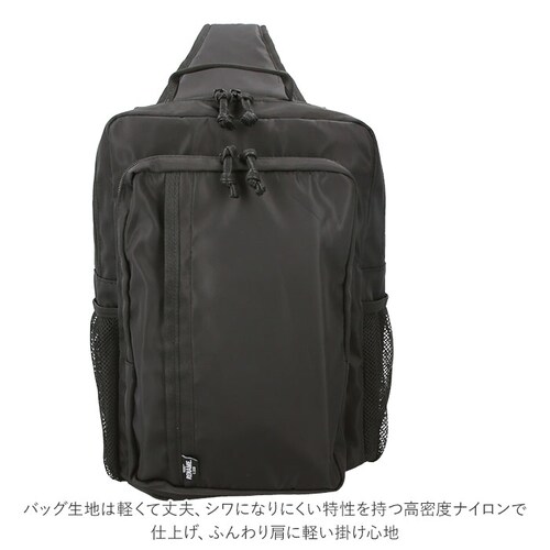 �{�f�B�o�b�O �����Y ��e�� �ʔ� �u�����h ���l�[�� Rename board rbn70038 ������� �����V�����_�[ �傫�� �΂߂��� �i�C���� ��w�� ���Z�� �{�f�B�[�o�b�O �����V�����_�[_2