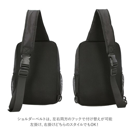 �{�f�B�o�b�O �����Y ��e�� �ʔ� �u�����h ���l�[�� Rename board rbn70038 ������� �����V�����_�[ �傫�� �΂߂��� �i�C���� ��w�� ���Z�� �{�f�B�[�o�b�O �����V�����_�[_5