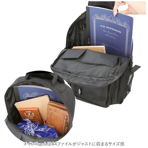 �{�f�B�o�b�O �����Y ��e�� �ʔ� �u�����h ���l�[�� Rename board rbn70038 ������� �����V�����_�[ �傫�� �΂߂��� �i�C���� ��w�� ���Z�� �{�f�B�[�o�b�O �����V�����_�[_10