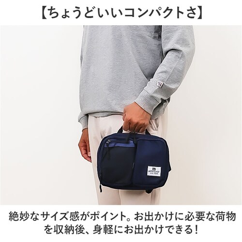 UNITED CLASSY �{�f�B�o�b�O 9238 �ʔ� �{�f�B�o�b�N �{�f�B�[�o�b�O �{�f�B�[�o�b�N �E�G�X�g�o�b�O �E�G�X�g�o�b�N �� �o�b�O �o�b�N ���i�C�e�b�h�N���b�V�[ ���[ �V���v�� ���n_2