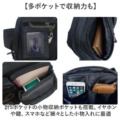 UNITED CLASSY �{�f�B�o�b�O 9238 �ʔ� �{�f�B�o�b�N �{�f�B�[�o�b�O �{�f�B�[�o�b�N �E�G�X�g�o�b�O �E�G�X�g�o�b�N �� �o�b�O �o�b�N ���i�C�e�b�h�N���b�V�[ ���[ �V���v�� ���n_4