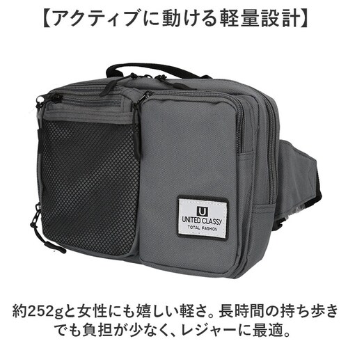 UNITED CLASSY �{�f�B�o�b�O 9238 �ʔ� �{�f�B�o�b�N �{�f�B�[�o�b�O �{�f�B�[�o�b�N �E�G�X�g�o�b�O �E�G�X�g�o�b�N �� �o�b�O �o�b�N ���i�C�e�b�h�N���b�V�[ ���[ �V���v�� ���n_5