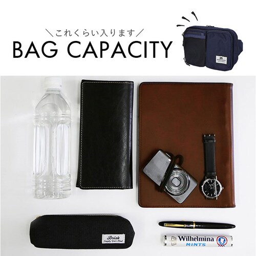 UNITED CLASSY �{�f�B�o�b�O 9238 �ʔ� �{�f�B�o�b�N �{�f�B�[�o�b�O �{�f�B�[�o�b�N �E�G�X�g�o�b�O �E�G�X�g�o�b�N �� �o�b�O �o�b�N ���i�C�e�b�h�N���b�V�[ ���[ �V���v�� ���n_13