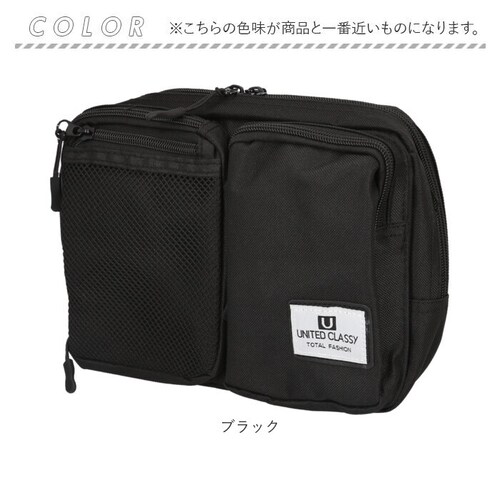 UNITED CLASSY �{�f�B�o�b�O 9238 �ʔ� �{�f�B�o�b�N �{�f�B�[�o�b�O �{�f�B�[�o�b�N �E�G�X�g�o�b�O �E�G�X�g�o�b�N �� �o�b�O �o�b�N ���i�C�e�b�h�N���b�V�[ ���[ �V���v�� ���n_14